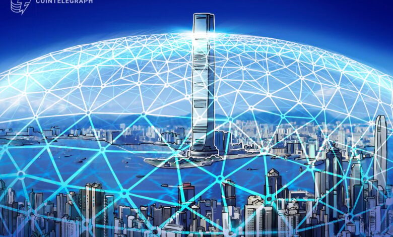 Hong Kong fintech sector sees 250% blockchain growth since 2022 Hong Kong fintech sector sees 250% blockchain growth since 2022