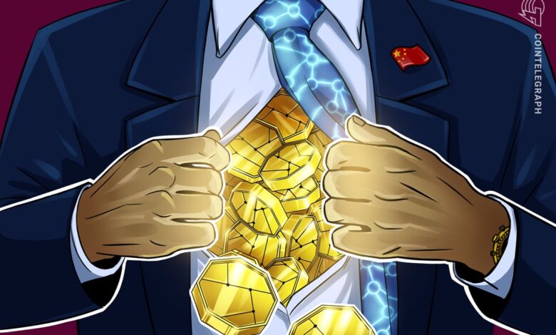 China selling seized crypto to top up coffers as economy slows: Report China selling seized crypto to top up coffers as economy slows: Report