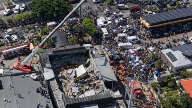 PHOTO COLLECTION: Dominican Republic Roof Collapse