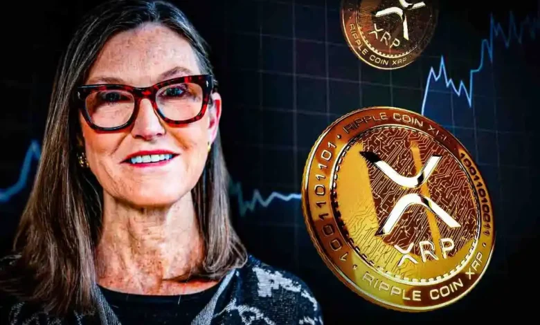 How Much Will 1 XRP Price Be Worth if Bitcoin Hits M as Predicted by ARK Invest CEO