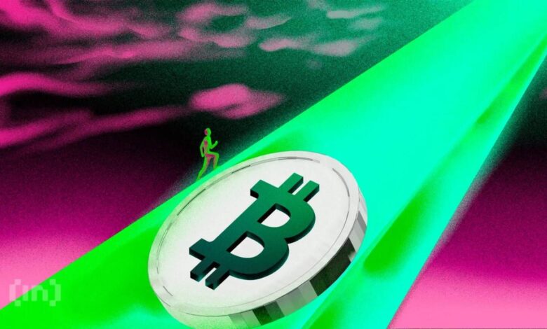 Could BTC Reach 5,000 in 2025? Could BTC Reach 5,000 in 2025?